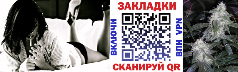 Наркошоп Луховицы Cocaine Мефедрон А ПВП Канабис Галлюциногенные грибы ГАШИШ