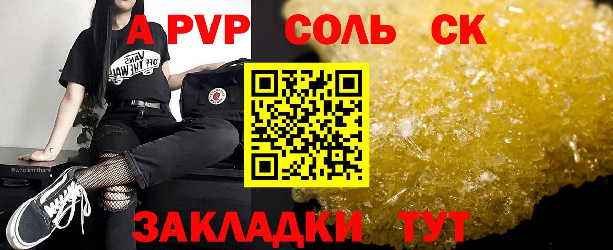 Меф  КОКАИН  Плюхи  Купить  Каннабис  NBOMe  Луховицы  Гарик  Вход с VPN 