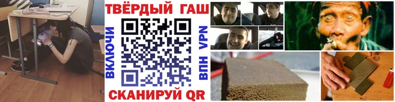 OMG tor  Луховицы  ГАШИШ VHQ 