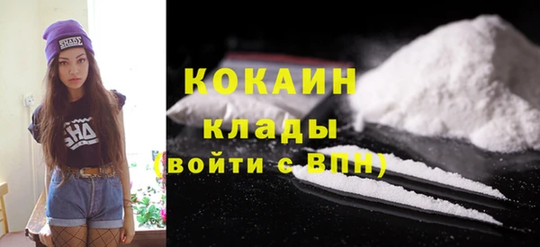 apvp Баксан