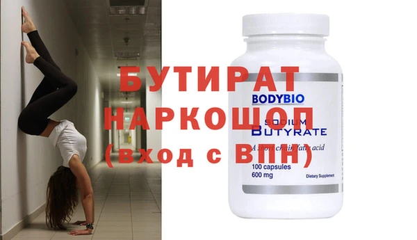 apvp Баксан