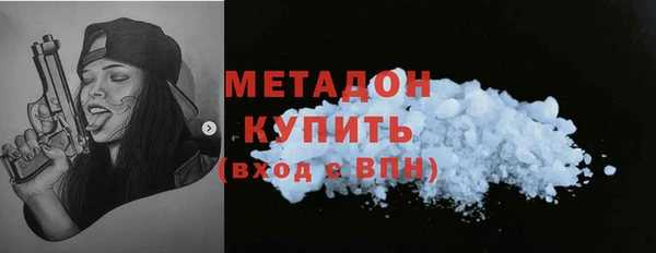 apvp Баксан
