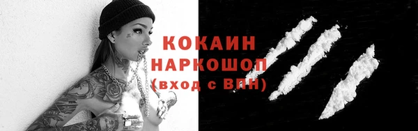 скорость Бабаево