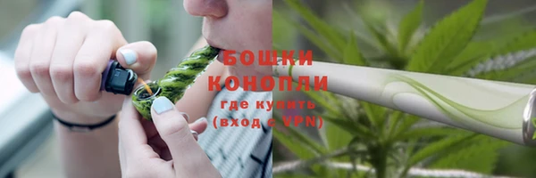 соль курить ск Балабаново