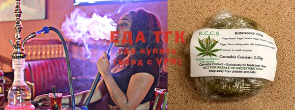 apvp Баксан