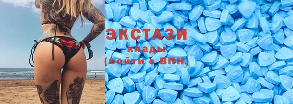 скорость Бабаево