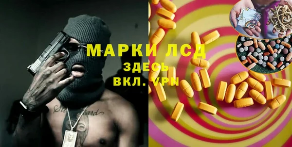 apvp Баксан