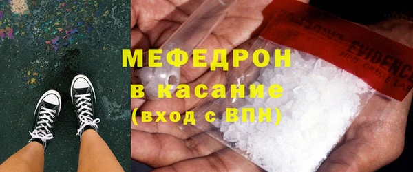 apvp Баксан