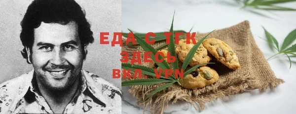 наркотики Ахтубинск