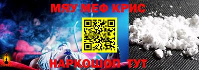 гашишное масло Аргун