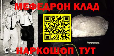 марки lsd Гусиноозёрск