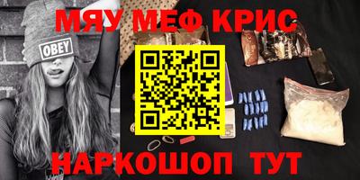 марки lsd Гусиноозёрск