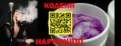 мет Гусь-Хрустальный