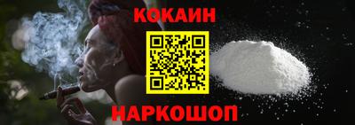 мет Гусь-Хрустальный