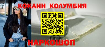 трава Апрелевка