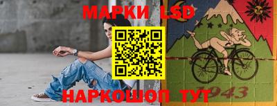 мефедрон Гусев