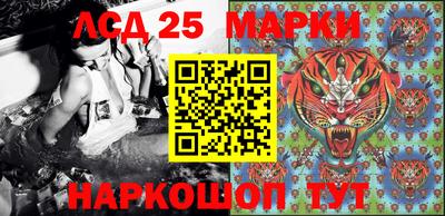 мдпв Апшеронск