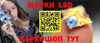 мет Гусь-Хрустальный