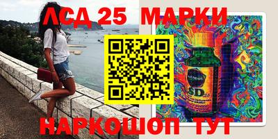 мдпв Апшеронск