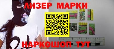 мдпв Апшеронск