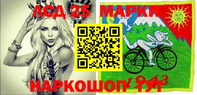 мдпв Апшеронск