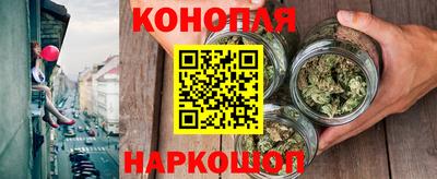 марки lsd Гусиноозёрск