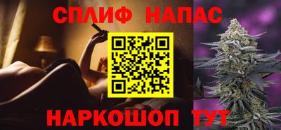 трава Апрелевка