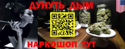 марки lsd Гусиноозёрск