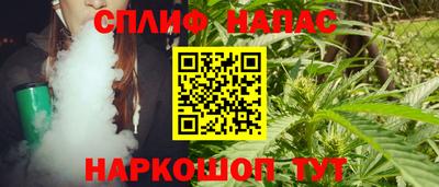 марки lsd Гусиноозёрск