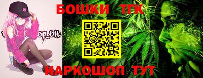 марки lsd Гусиноозёрск