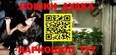 мдпв Апшеронск