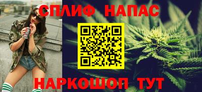 марки lsd Гусиноозёрск