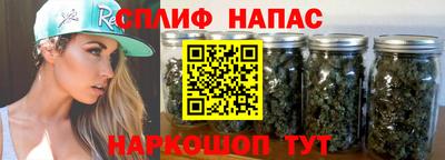 марки lsd Гусиноозёрск