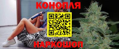 мефедрон Гусев