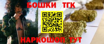 мдпв Апшеронск