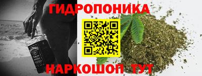 мефедрон Гусев