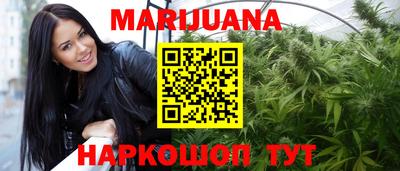 гашишное масло Аргун