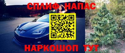 мет Гусь-Хрустальный