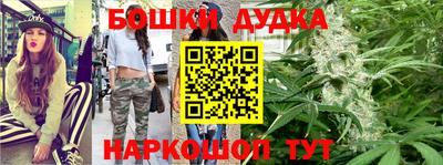 трава Апрелевка