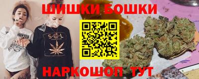марки lsd Гусиноозёрск
