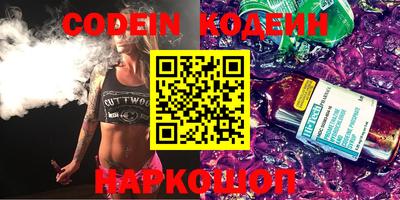 трава Апрелевка