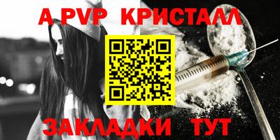 марки lsd Гусиноозёрск