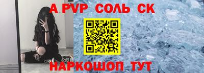 гашишное масло Аргун