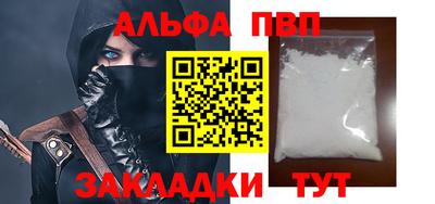 мет Гусь-Хрустальный