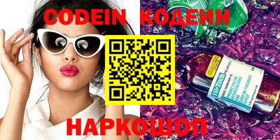 мдпв Апшеронск