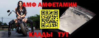 мдпв Апшеронск