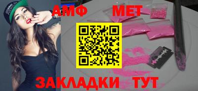 марки lsd Гусиноозёрск