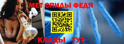 гашишное масло Аргун