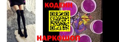 мет Гусь-Хрустальный