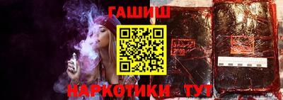 мдпв Апшеронск